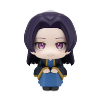 Figurka The Apothecary Diaries Look Up Jinshi 11 cm