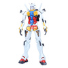 Figurka Mobile Suit Gundam Genkai Toppa GQuuuuuux 28cm