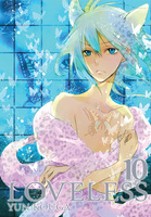 Manga Loveless tom 10