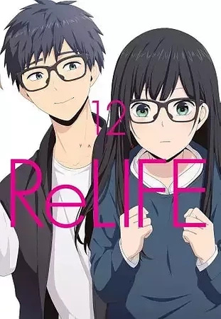Manga ReLife tom 12