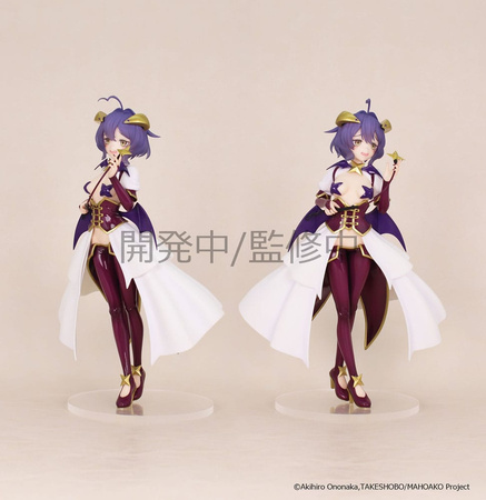 Figurka Gushing over Magical Girls Vivit Magia Baiser 19 cm