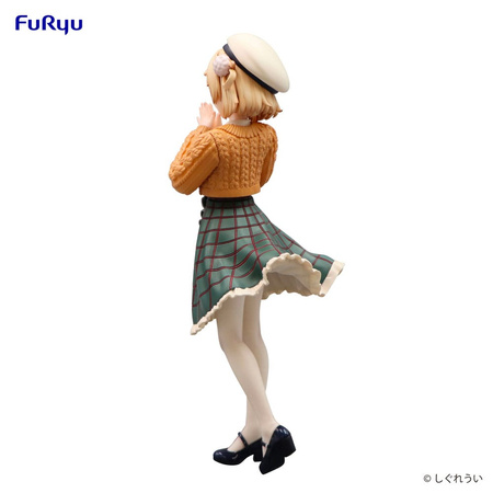Figurka Shigure Ui Trio-Try-iT Shigure Ui 20 cm