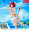 Figurka Oshi No Ko Luminasta Kana Arima 18 cm