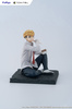 Figurka Tokyo Revengers Chifuyu Matsuno 21 cm