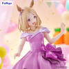 Figurka Uma Musume: Pretty Derby Trio-Try-iT Narita Top Road Dress Ver. 24 cm