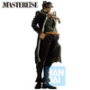 Figurka JoJo's Bizarre Adventure: Stardust Crusaders Jotaro Kujo Ichibansho 27cm
