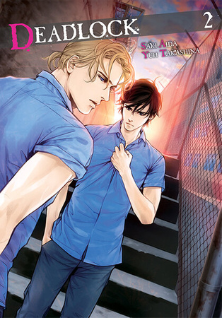 Manga Deadlock tom 02
