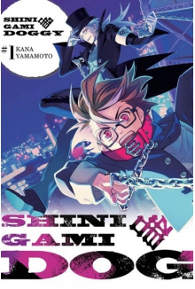 Manga Shinigami DOGGY tom 01