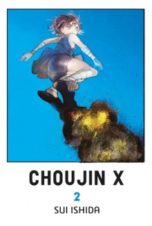 Manga Choujin X tom 02