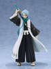 Figurka Bleach Pop Up Parade Toshiro Hitsugaya 16 cm