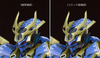 Figurka Model Kit Knight's & Magic Moderoid Ikaruga DX-Scale 19 cm