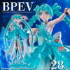 Figurka Hatsune Miku EmeraldGem Clearluxe 28cm