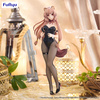 Figurka The Rising of the Shield Hero BiCute Bunnies Raphtalia 25 cm