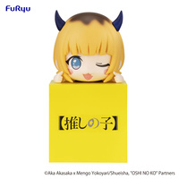 Figurka Oshi no Ko Hikkake  MEMcho 10 cm