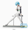 Figurka Evangelion: New Theatrical Edition LPM Rei Ayanami 17 cm