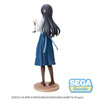 Figurka Rascal Does Not Dream of Bunny Girl Senpai Luminasta Mai Sakurajima Apron 14 cm