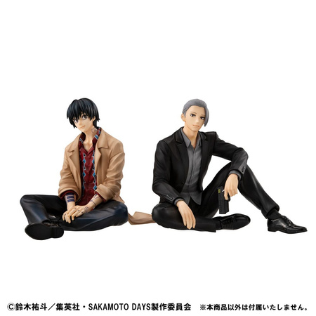 Figurka Sakamoto Days G.E.M. Series Nagumo San Palm 12 cm