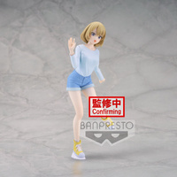 Figurka A Couple of Cuckoos Sachi Umino Kyunties 17cm