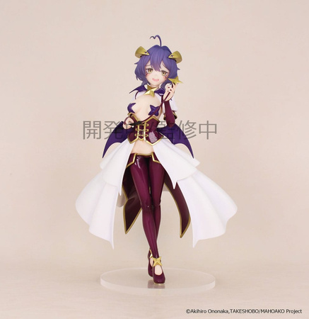 Figurka Gushing over Magical Girls Vivit Magia Baiser 19 cm