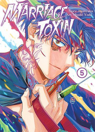 Manga Marriagetoxin - tom 5