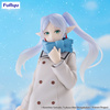 Figurka Frieren: Beyond Journey´s End Trio-Try-iT Frieren 17 cm