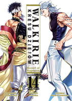 Manga Walkirie kresu dziejów  tom 14