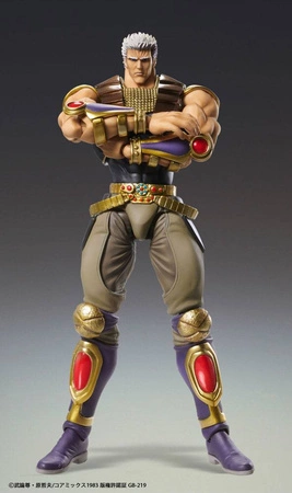 Figma Fist of the North Star S.A.S Action Figure Chozokado Raoh 21 cm