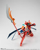 Figma Back Arrow Robot Spirits Action Figure (Side BH) Brigheight:Gigan 17 cm