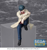 Figurka Sakamoto Days PM Perching Nagumo 14 cm