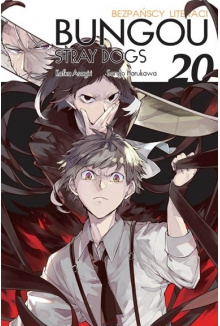 Manga Bungou Stray Dogs: Bezpańscy literaci tom 20