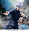 Figurka Jujutsu Kaisen Hidden Inventory/Premature Death Luminasta Satoru Gojo Fierce Battle 18 cm