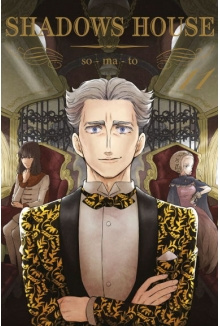 Manga Shadows House tom 11