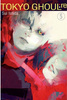 Manga Tokyo Ghoul:re tom 05 Z Defektem