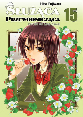 Manga Służąca Przewodnicząca - Tom 15