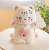 Poduszka Pluszak kotek 40cm