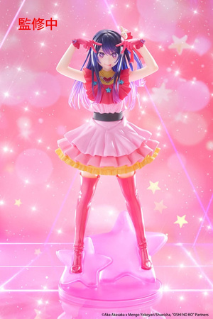Figurka Oshi no Ko Ai 29 cm