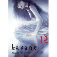 Manga Kasane tom 12