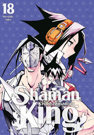 Manga Shaman King tom 18