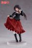 Figurka Date A Live IV Coreful Kurumi Tokisaki Casual Wear Renewal Edition 18 cm