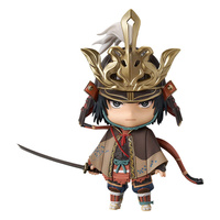 Nendoroid Sekiro: Shadows Die Twice Genichiro Ashina10 cm