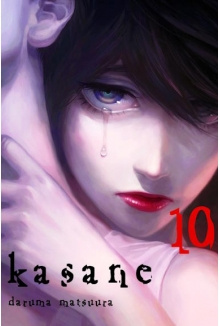 Manga Kasane tom 10