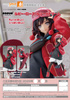 Figurka RWBY: Ice Queendom Pop Up Parade Ruby Rose: Lucid Dream 17 cm