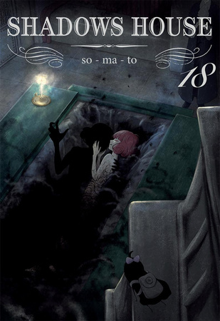 Manga Shadows House tom 16