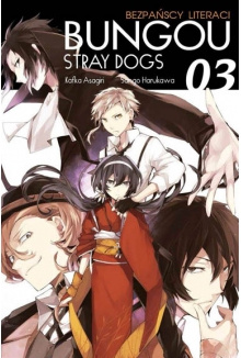 Manga Bungou Stray Dogs: Bezpańscy literaci tom 03