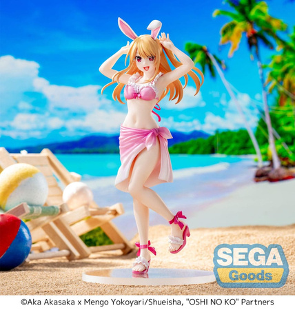 Figurka Oshi no Ko Luminasta PVC Statue Ruby 18cm