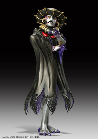 Figurka JoJo's Bizarre Adventure Part 5 Golden Wind Statue Legend B S 18 cm