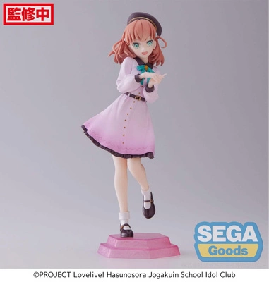 Figurka Love Live! Superstar!! Kaho Hinoshita 17 cm