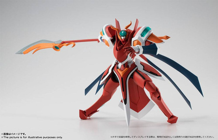 Figma Back Arrow Robot Spirits Action Figure (Side BH) Brigheight:Gigan 17 cm