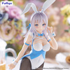 Figurka Alya Sometimes Hides Her Feelings in Russian BiCute Bunnies Alya 29 cm