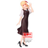 Figurka Shy Ruby Plain Clothes figure 20cm